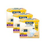 Kit 3 Fraldas Geriátricas Bigfral Derma Plus Xg Com 14un Cada
