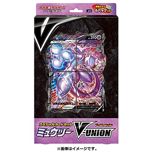 Pokemon Card Game Espada &amp; Escudo Especial Card Set Mewtwo V