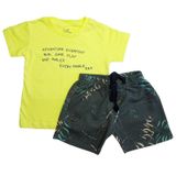 Conjunto Bebê Menino Adventure Amarelo - Playground