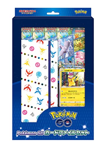 Pokemon Card Game Espada &amp; Escudo Pokémon Go Card File Set