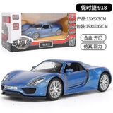 Carros Porsche 918 1/36 Diecast Pull Back (azuis)