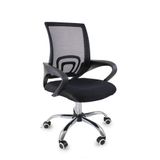 Cadeira de Escritório Begônia Tela Mesh Ergonômica Giratória