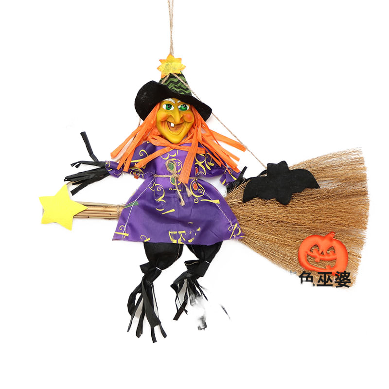 Halloween Hanging Broom Scarecrow, Girl Witch Bar