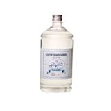 Água Perfumada Para Roupas Curumim 1100 Ml