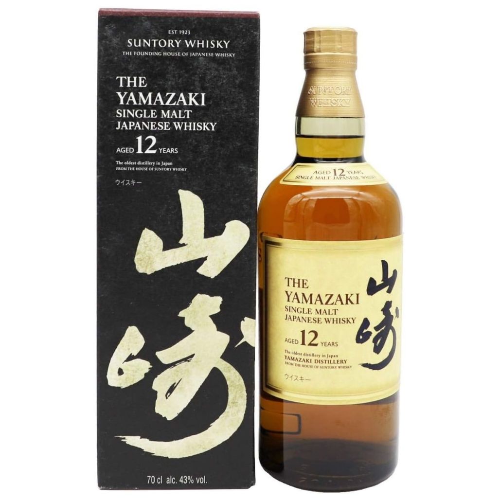 Whisky Single Malt Japon s The Yamazaki 12 Anos 700ml Carrefour