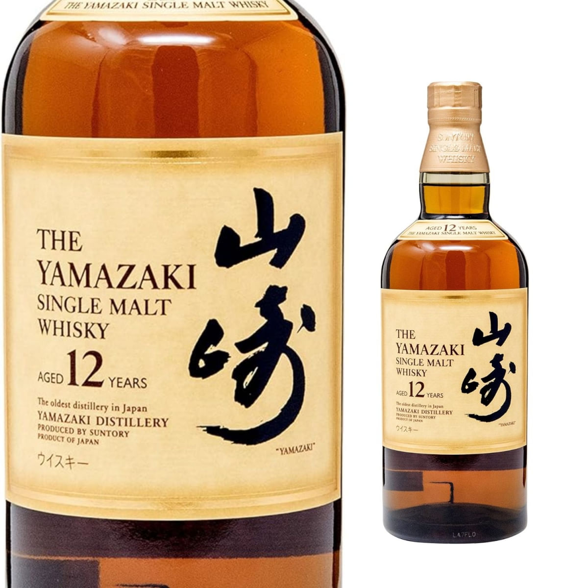 Whisky Single Malt Japon s The Yamazaki 12 Anos 700ml Carrefour As melhores promo es pra voc economizar