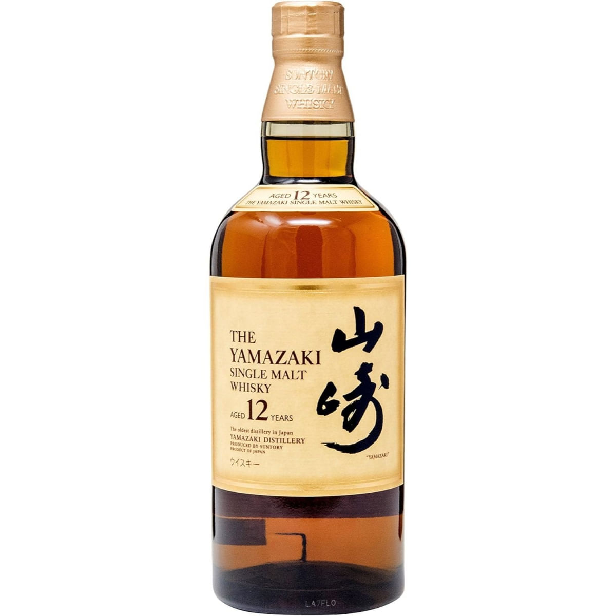 Whisky Single Malt Japon s The Yamazaki 12 Anos 700ml Carrefour