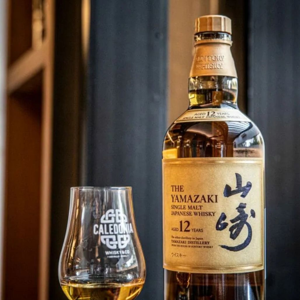 Whisky Single Malt Japon s The Yamazaki 12 Anos 700ml Carrefour