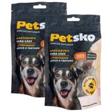 Kit 2 Petiscos Mastigáveis Para Cães Petsko Esôfago Bovino Desidratado 80g