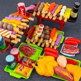 Bebê Finge Brincar Com Simulação De Brinquedos Infantis De C