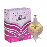 Óleo De Perfume Khadlaj Hareem Al Sultan Silver Concentrado