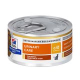 Ração Úmida Hill S Prescription Diet C/d Multicare Gatos Cuidado Urinário 85g