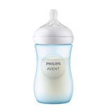 Mamadeira Philips Avent Pétala 3.0 260ml Azul