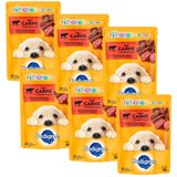 Kit 6 Ração Úmida Para Cachorro Pedigree Filhotes Sabor Carne Ao Molho Em Sachê 100g