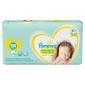 fraldas-pampers-recem-nascido-premium-care-rn-36-unidades-2.jpg