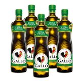 Azeite De Oliva Extra Virgem Português Gallo 500ml Kit 5
