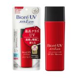 Protetor Solar Bioré Uv Athlizm Skin Essence Spf 50+ 65g