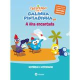 Crescendo Com A Galinha Pintadinha - A Ilha Encantada