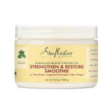 Máscara Capilar Fortalecimento e Restauração Óleo de Rícino Jamaicano 326g - Shea Moisture