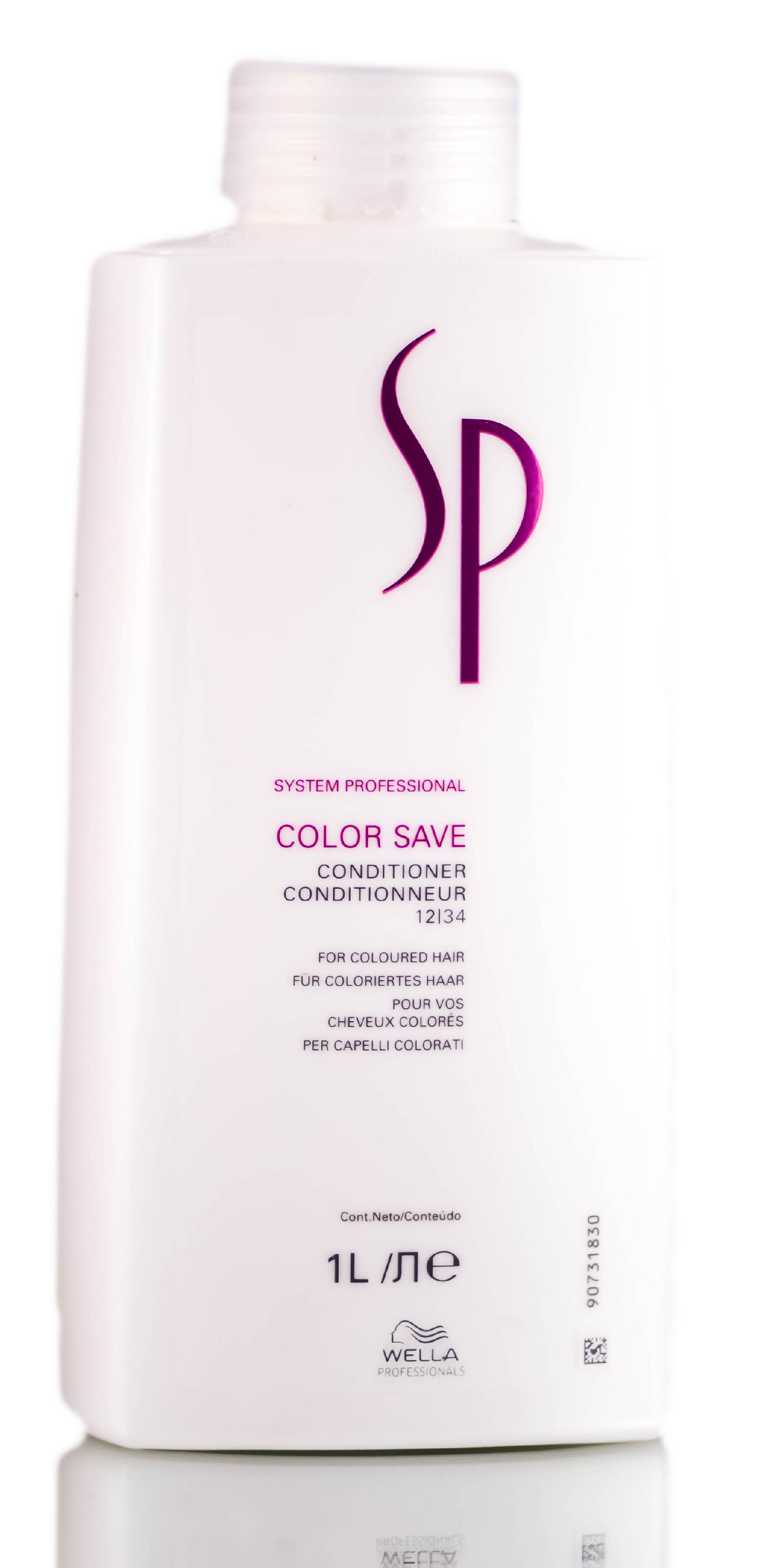 Condicionador Wella System Professional Color Save 1000ml