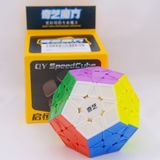 Brinquedos Megaminx Cube Bukefuno Qy Qiheng S Megaminx Sem Adesivo