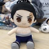 Brinquedo De Pelúcia Furyu Jujutsu Kaisen Aio Todo Original 25 Cm
