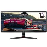 Monitor Gamer 29&quot; Lg, 1ms, Ultrawide, Ips, Led, 75hz, Full Hd, Display Port, Hdmi - 29um69g-b