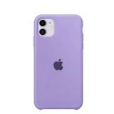 Capa Silicone Flexível Compatível Iphone 11 Barato Bonito