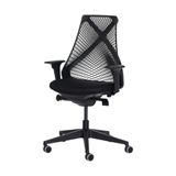 Cadeira Ergonômica Diretor Preta Giratória Ajustável