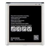 Bateria Para Samsung Gran Prime G530 3.8v Compatível