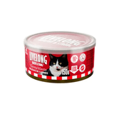Ração Úmida Livelong Delícias De Carne 150gr Para Gatos -  Alimento Natural