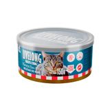 Ração Úmida Livelong Sabor Delícias Do Mar  150gr Para Gatos - Alimento Natural