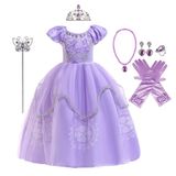 Fantasia Fmyfwy Girls Princess Sofia Fancy Dress Rapunzel 4-5t