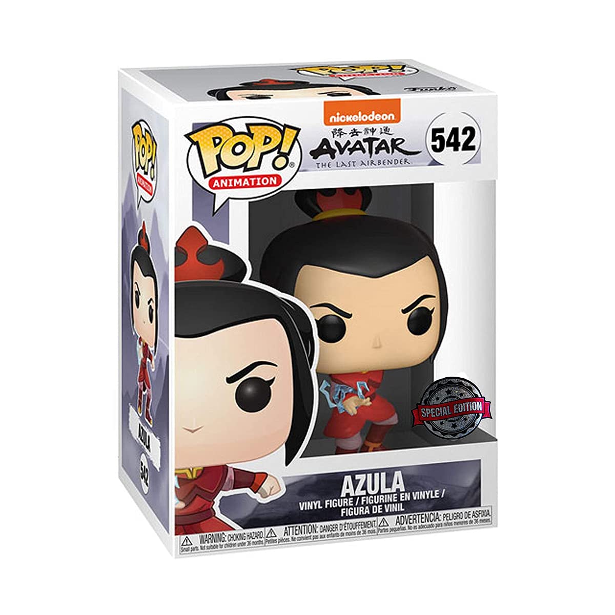 Funko Pop! Avatar De Animação The Last Airbender Azula #542