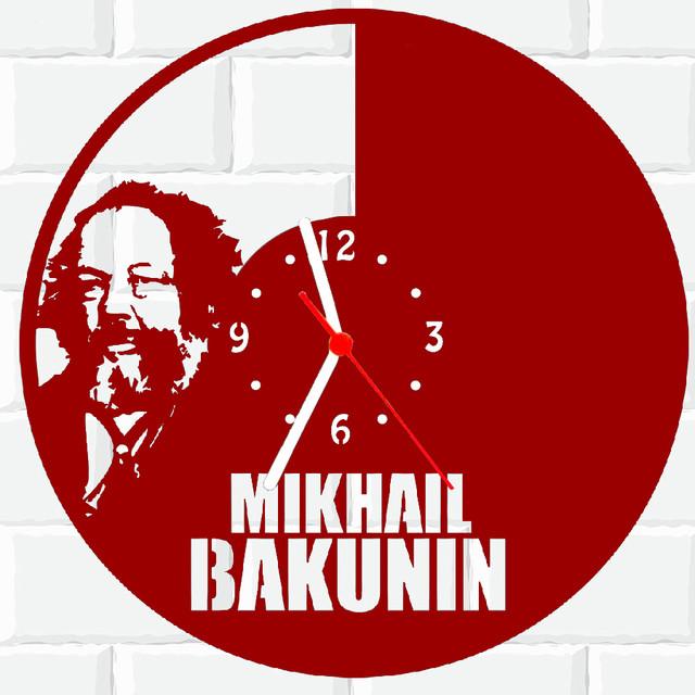 Relógio Parede Vinil Lp Ou Mdf Mikhael Bakunin