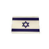 Adesivo resinado da bandeira de Israel 9x6 cm