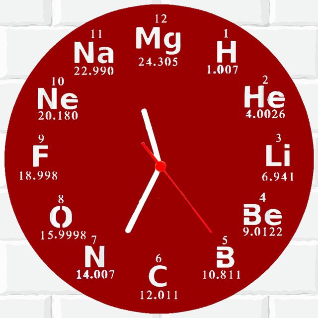 Relógio Parede Vinil Lp Ou Mdf Quimica Escola 1