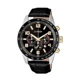 Relógio Masculino Citizen Cronógrafo Couro Tz31454d Prata