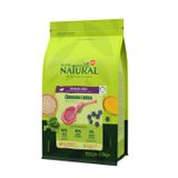 Guabi Natural Cão Adulto Médio Cordeiro E Aveia 2,5kg