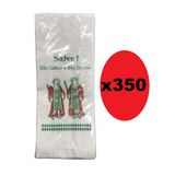 Kit 350 Saquinhos De Papel São Cosme E Damião Personalizado