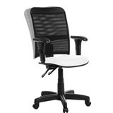 Cadeira De Escritório Ergonômica Tela Com Braço Rce Branco