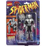 Marvel Legends Series - Spider-armor Mk I Hasbro F3698