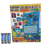 Kit Tablet Infantil Galinha Pintadinha Educativo Ensina