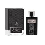 Perfume Masculino Edp 100ml Al Wataniah Attar Al Wesal