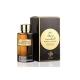 Perfume Masculino Edp 100ml Al Wataniah Bareeq Al Dhahab