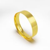 Aliança Casamento Noivado Compromisso Ouro Branco, Ouro Rose Ou Amarelo 18k A4/6re