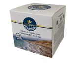 Máscara Creme Noturno Nutritivo - Do Mar Morto - De Israel