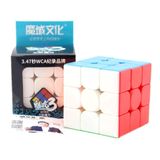 Cubo Mágico Profissional 3x3x3 Original - Magic Cube