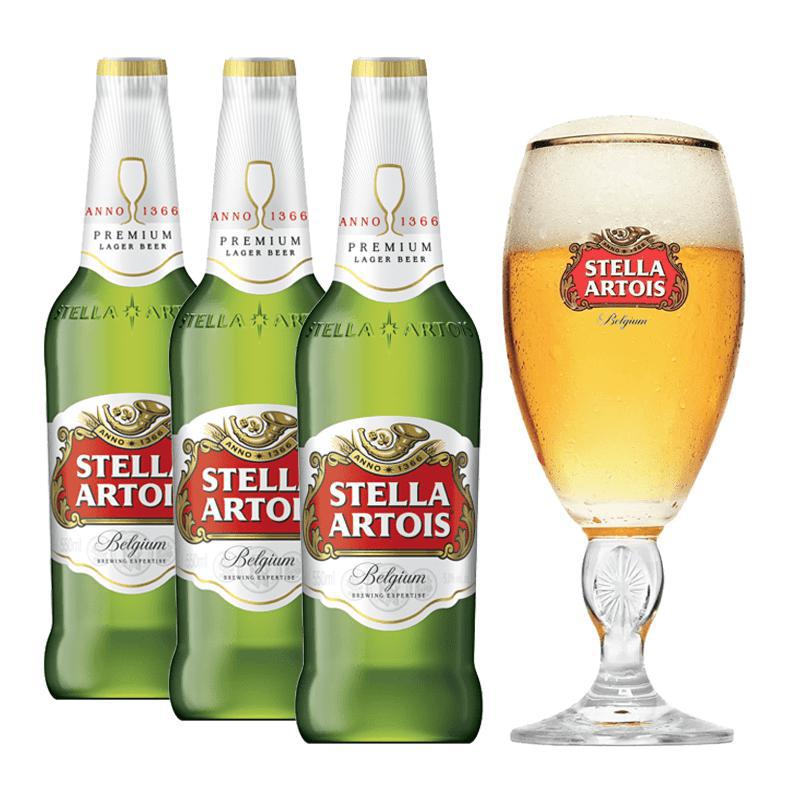 Cerveja Stella Artois 330ml 3 Unidades + Taça Stella Artois