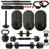 Kit Halteres Musculação Kettlebell 6 Em 1 Peso 20kg Academia